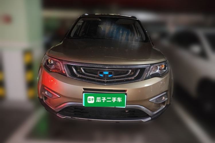 Used Geely Auto Emgrand X7 Sport 2016 1.8TD Manual Smart Edition Front