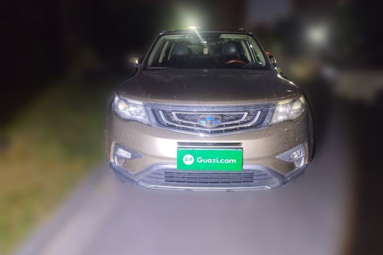 Used Geely Auto Emgrand X7 Sport 2016 1.8TD Automatic Smart Connectivity Version Front