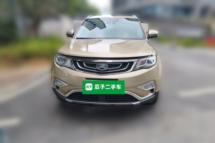Used Geely Auto Emgrand X7 Sport 2016 1.8TD Automatic ZhiZun Version Front