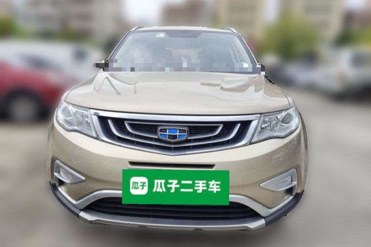 Used Geely Auto Emgrand X7 Sport 2016 1.8TD Automatic Smart Connectivity Version Front