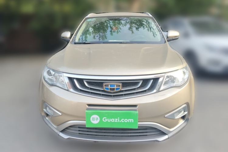 Used Geely Auto Emgrand X7 Sport 2016 2.0L Manual Smart Connect Version Front