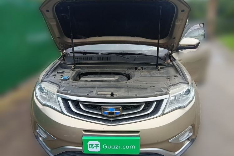 Used Geely Auto Emgrand X7 Sport 2016 2.0L Manual Smart Connect Version Front