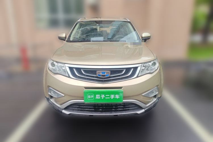Used Geely Auto Emgrand X7 Sport 2016 2.0L Manual Smart Connect Version Front