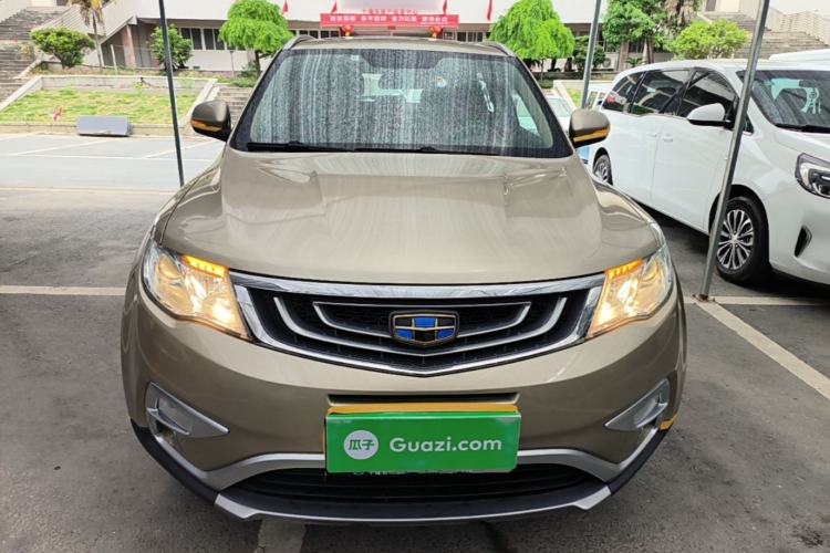 Used Geely Auto Emgrand X7 Sport 2016 2.0L Manual ZhiShang Version Front