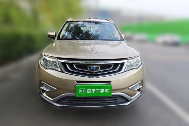 Used Geely Auto Emgrand X7 Sport 2016 1.8TD Automatic Smart Connectivity Version Front