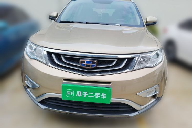 Used Geely Auto Emgrand X7 Sport 2016 2.0L Manual ZhiShang Version Front