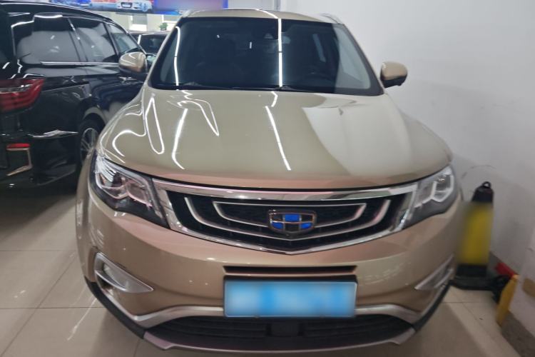 Used Geely Auto Emgrand X7 Sport 2016 1.8TD Automatic All-Wheel-Drive ZhiZun Edition Front