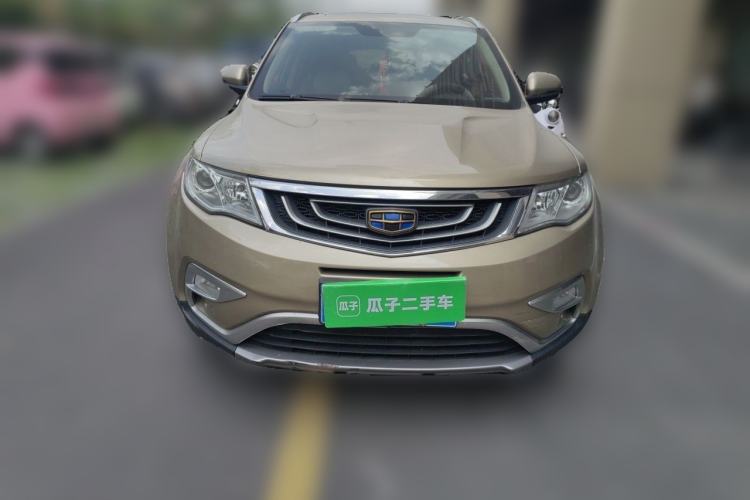 Used Geely Auto Emgrand X7 Sport 2016 1.8TD Automatic Smart Connectivity Version Front