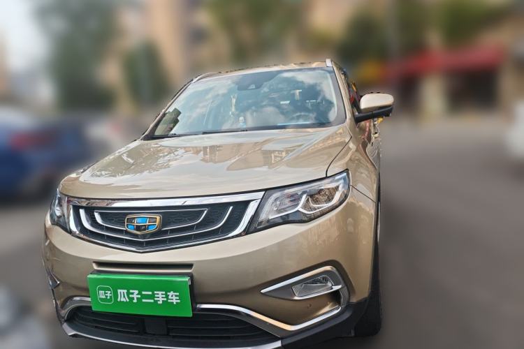 Used Geely Auto Emgrand X7 Sport 2016 1.8TD Automatic All-Wheel-Drive ZhiZun Edition Front