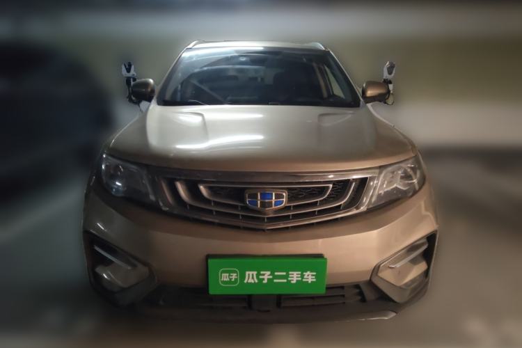 Used Geely Auto Emgrand X7 Sport 2016 1.8TD Automatic Smart Model Front