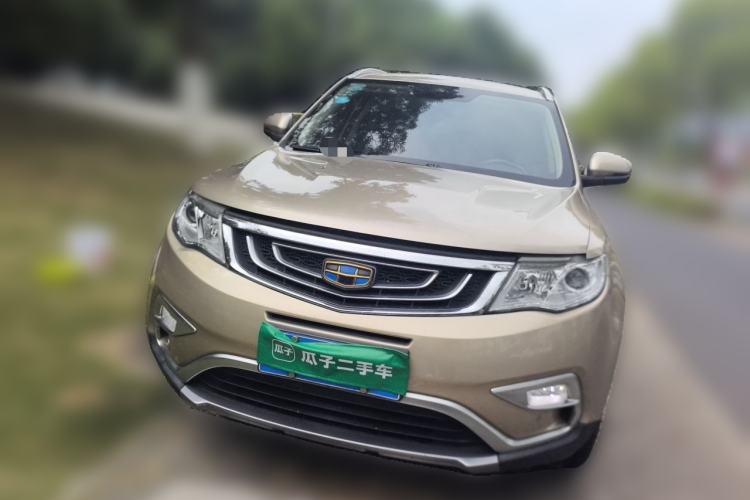 Used Geely Auto Emgrand X7 Sport 2016 1.8TD Automatic Smart Connectivity Version Front