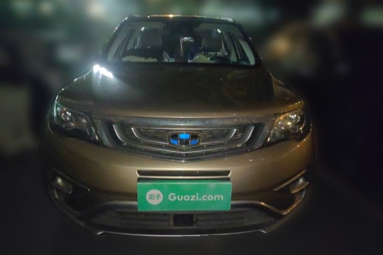 Used Geely Auto Emgrand X7 Sport 2016 1.8TD Automatic ZhiZun Version Front