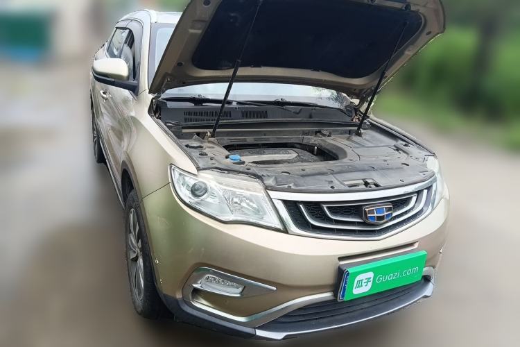 Used Geely Auto Emgrand X7 Sport 2016 2.0L Manual Smart Connect Version Front Right 45 Deg