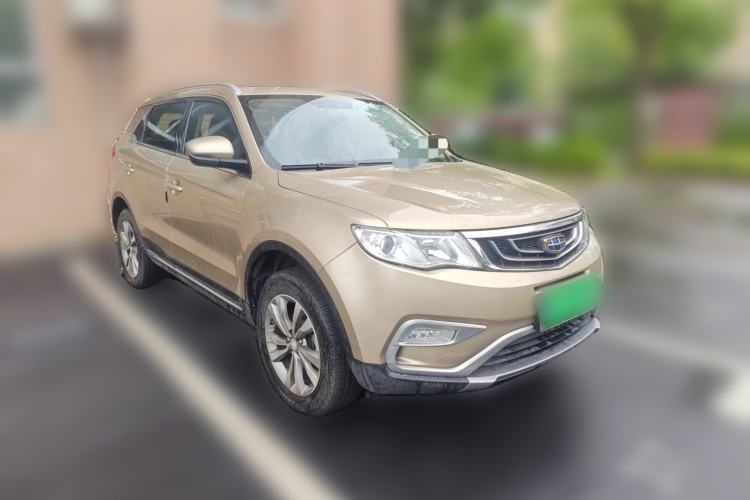 Used Geely Auto Emgrand X7 Sport 2016 2.0L Manual Smart Connect Version Front Right 45 Deg