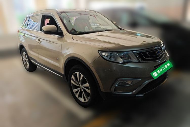Used Geely Auto Emgrand X7 Sport 2016 1.8TD Automatic ZhiShang Model Front Right 45 Deg