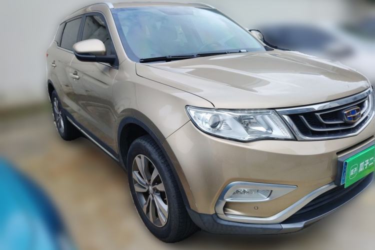 Used Geely Auto Emgrand X7 Sport 2016 2.0L Manual ZhiShang Version Front Right 45 Deg