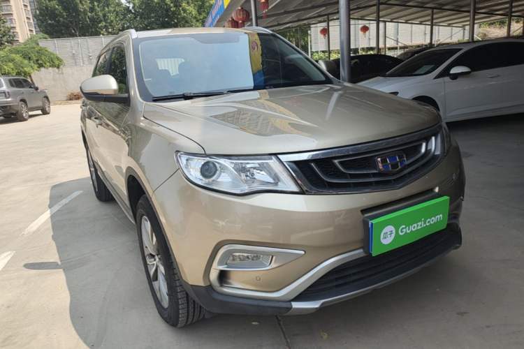 Used Geely Auto Emgrand X7 Sport 2016 2.0L Manual ZhiShang Version Front Right 45 Deg