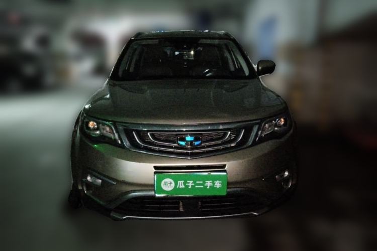 Used Geely Auto Emgrand X7 Sport 2016 1.8TD Automatic ZhiZun Version Front