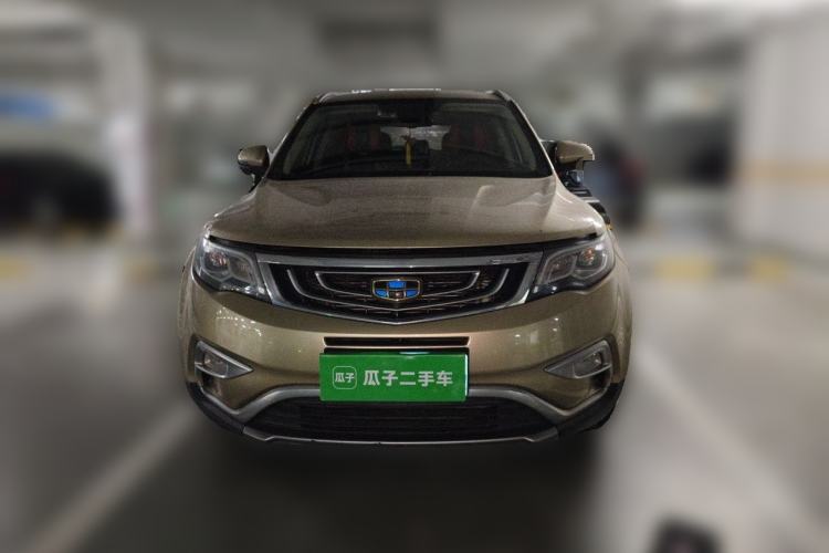 Used Geely Auto Emgrand X7 Sport 2016 1.8TD Automatic All-Wheel Drive Smart Version Front