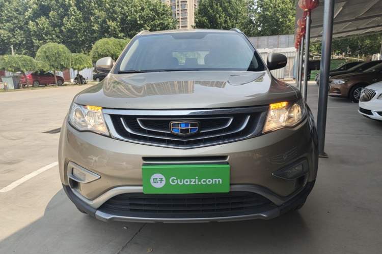Used Geely Auto Emgrand X7 Sport 2016 2.0L Manual ZhiShang Version Front