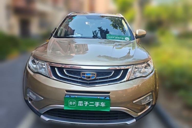 Used Geely Auto Emgrand X7 Sport 2016 2.0L Manual ZhiShang Version Front