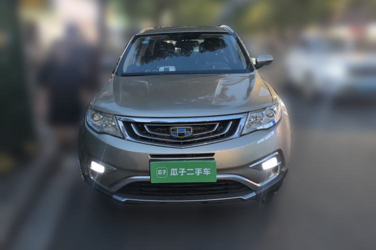 Used Geely Auto Emgrand X7 Sport 2016 1.8TD Automatic Smart Connectivity Version Front