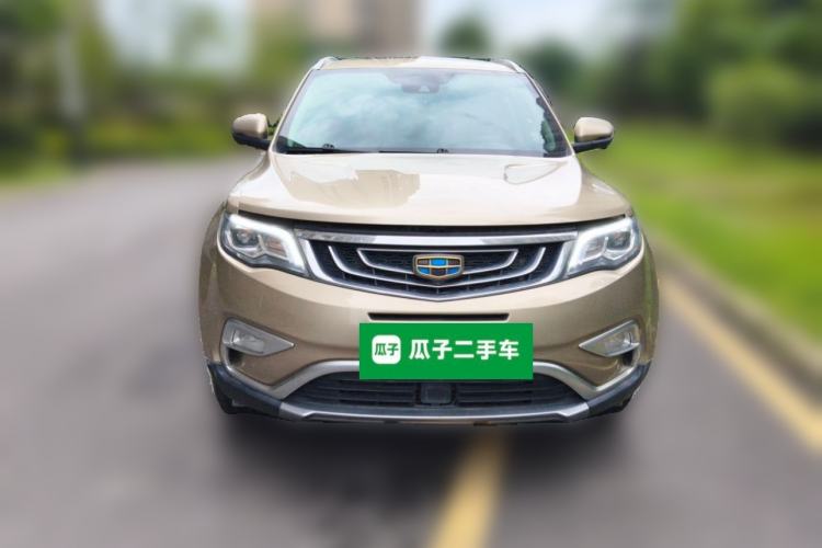 Used Geely Auto Emgrand X7 Sport 2016 1.8TD Automatic ZhiZun Version Front