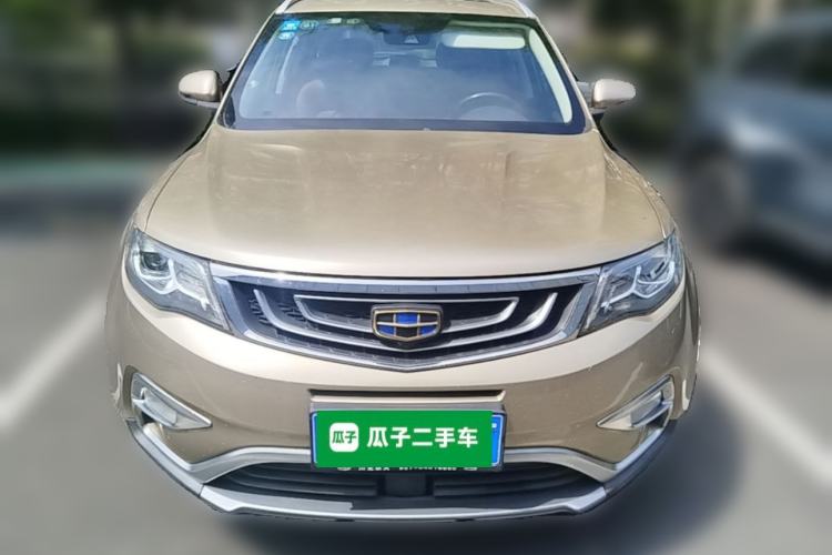 Used Geely Auto Emgrand X7 Sport 2016 1.8TD Automatic All-Wheel-Drive ZhiZun Edition Front