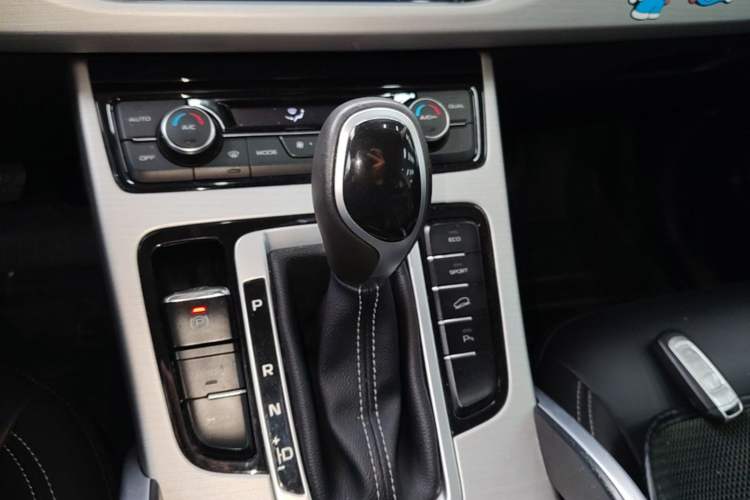 Used Geely Auto Emgrand X7 Sport 2016 1.8TD Automatic ZhiShang Model Gear Lever