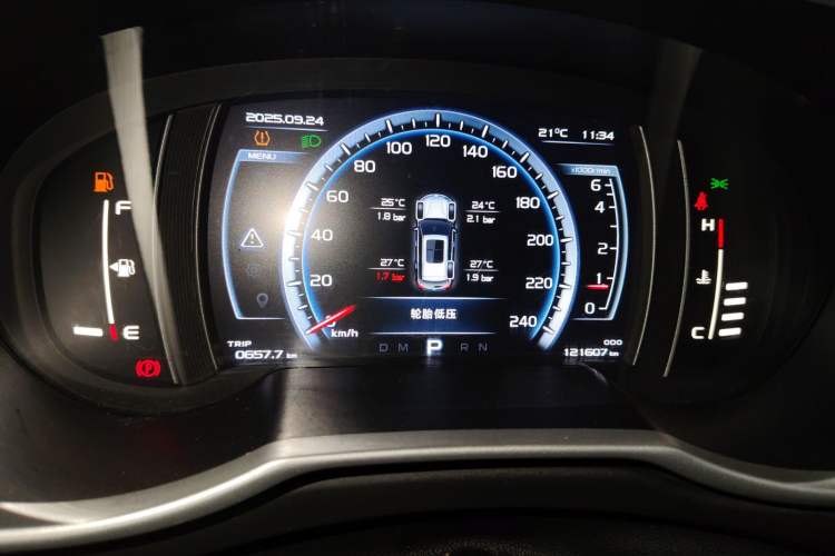 Used Geely Auto Emgrand X7 Sport 2016 1.8TD Automatic ZhiZun Version Instrument Cluster