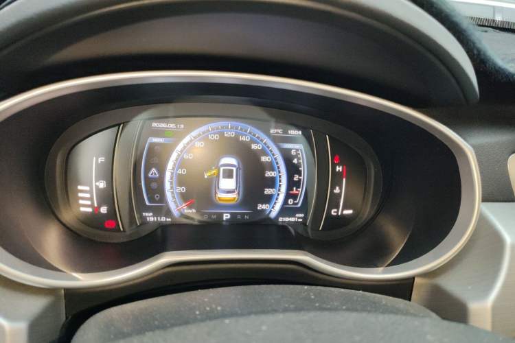 Used Geely Auto Emgrand X7 Sport 2016 1.8TD Automatic Smart Connectivity Version Instrument Cluster