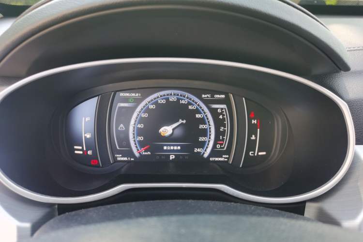 Used Geely Auto Emgrand X7 Sport 2016 1.8TD Automatic Smart Connectivity Version Instrument Cluster