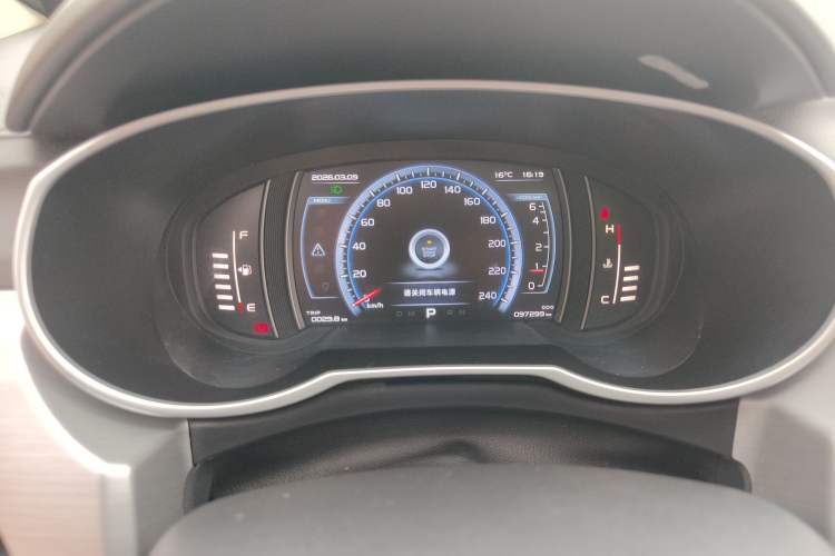 Used Geely Auto Emgrand X7 Sport 2016 1.8TD Automatic Smart Connectivity Version Instrument Cluster