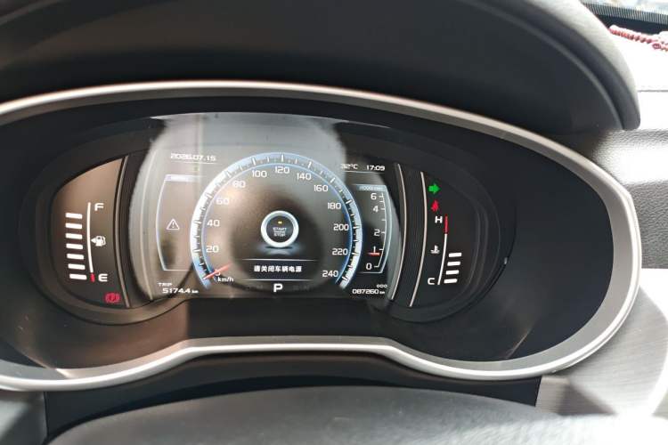 Used Geely Auto Emgrand X7 Sport 2016 1.8TD Automatic All-Wheel-Drive ZhiZun Edition Instrument Cluster