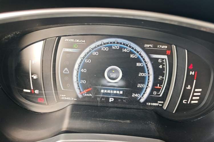 Used Geely Auto Emgrand X7 Sport 2016 1.8TD Automatic ZhiZun Version Instrument Cluster
