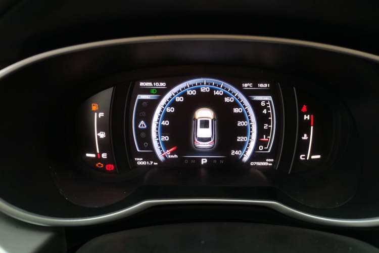 Used Geely Auto Emgrand X7 Sport 2016 1.8TD Automatic Smart Connectivity Version Instrument Cluster