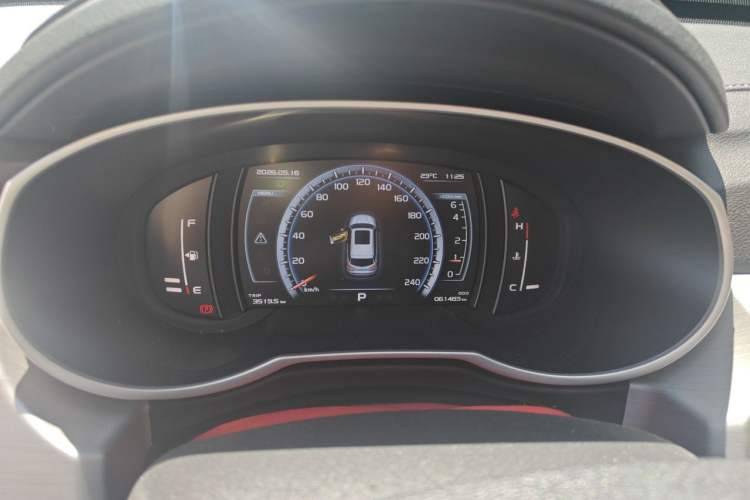 Used Geely Auto Emgrand X7 Sport 2016 1.8TD Automatic Smart Model Instrument Cluster
