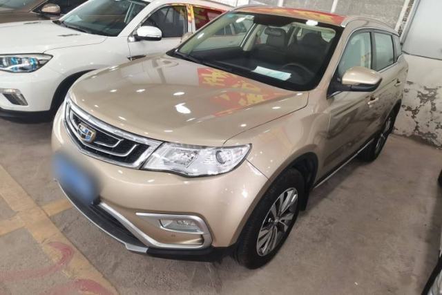 Used Geely Auto Emgrand X7 Sport 2016 2.0L Manual Smart Connect Version