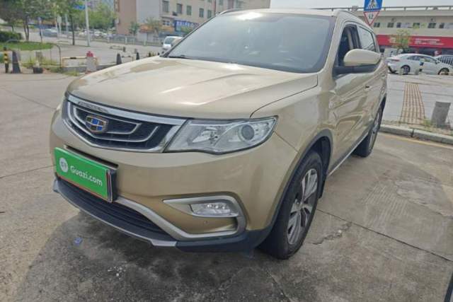 Used Geely Auto Emgrand X7 Sport 2016 1.8TD Automatic Smart Connectivity Version