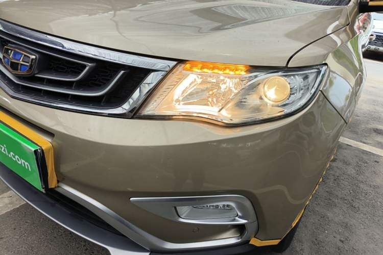 Used Geely Auto Emgrand X7 Sport 2016 2.0L Manual ZhiShang Version Left Front Headlight