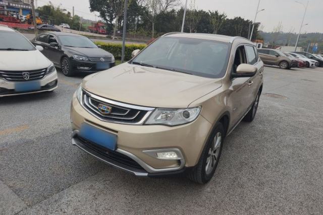 Ojetý Geely Auto Emgrand X7 Sport 2016 1.8TD Automatic ZhiShang Model