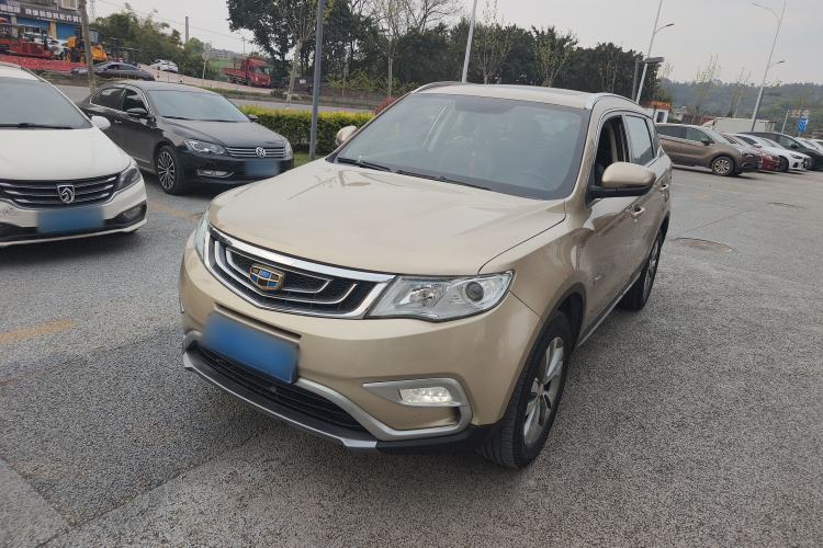 Used Geely Auto Emgrand X7 Sport 2016 1.8TD Automatic ZhiShang Model Guazi used car, China used car export, Used car for sale, Used  cars, Cheapest cars for sale