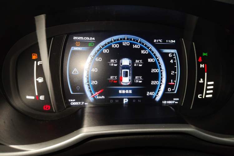 Used Geely Auto Emgrand X7 Sport 2016 1.8TD Automatic ZhiZun Version Odometer Close Up