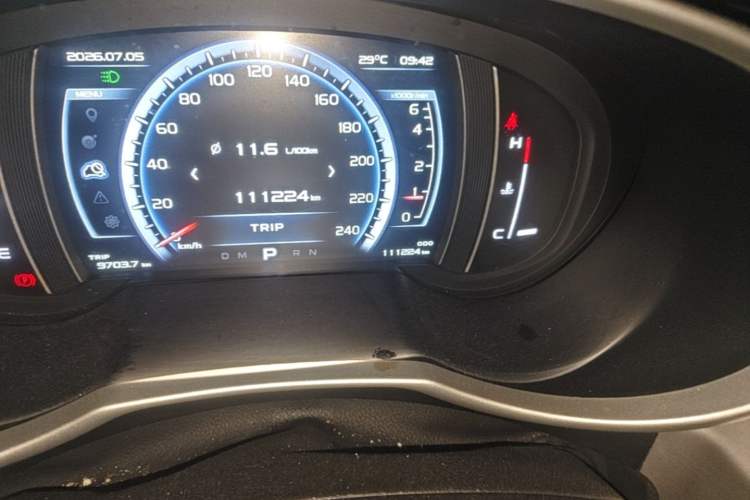 Used Geely Auto Emgrand X7 Sport 2016 1.8TD Automatic All-Wheel Drive Smart Version Odometer Close Up