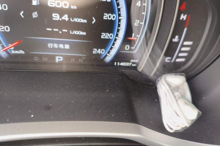 Used Geely Auto Emgrand X7 Sport 2016 1.8TD Automatic ZhiZun Version Odometer Close Up