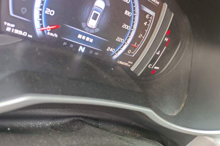 Used Geely Auto Emgrand X7 Sport 2016 1.8TD Automatic ZhiZun Version Odometer Close Up