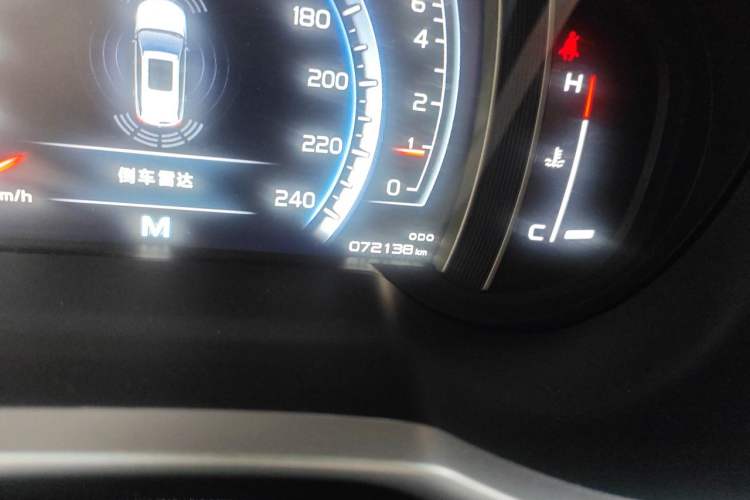 Used Geely Auto Emgrand X7 Sport 2016 2.0L Manual Smart Connect Version Odometer Close Up