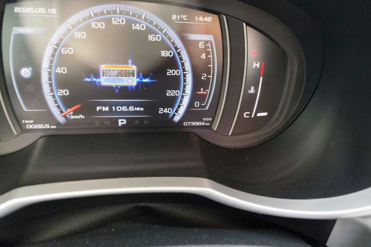 Used Geely Auto Emgrand X7 Sport 2016 1.8TD Automatic Smart Model Odometer Close Up