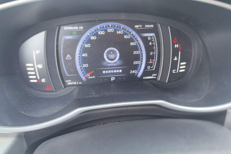 Used Geely Auto Emgrand X7 Sport 2016 1.8TD Automatic Smart Connectivity Version Odometer Close Up