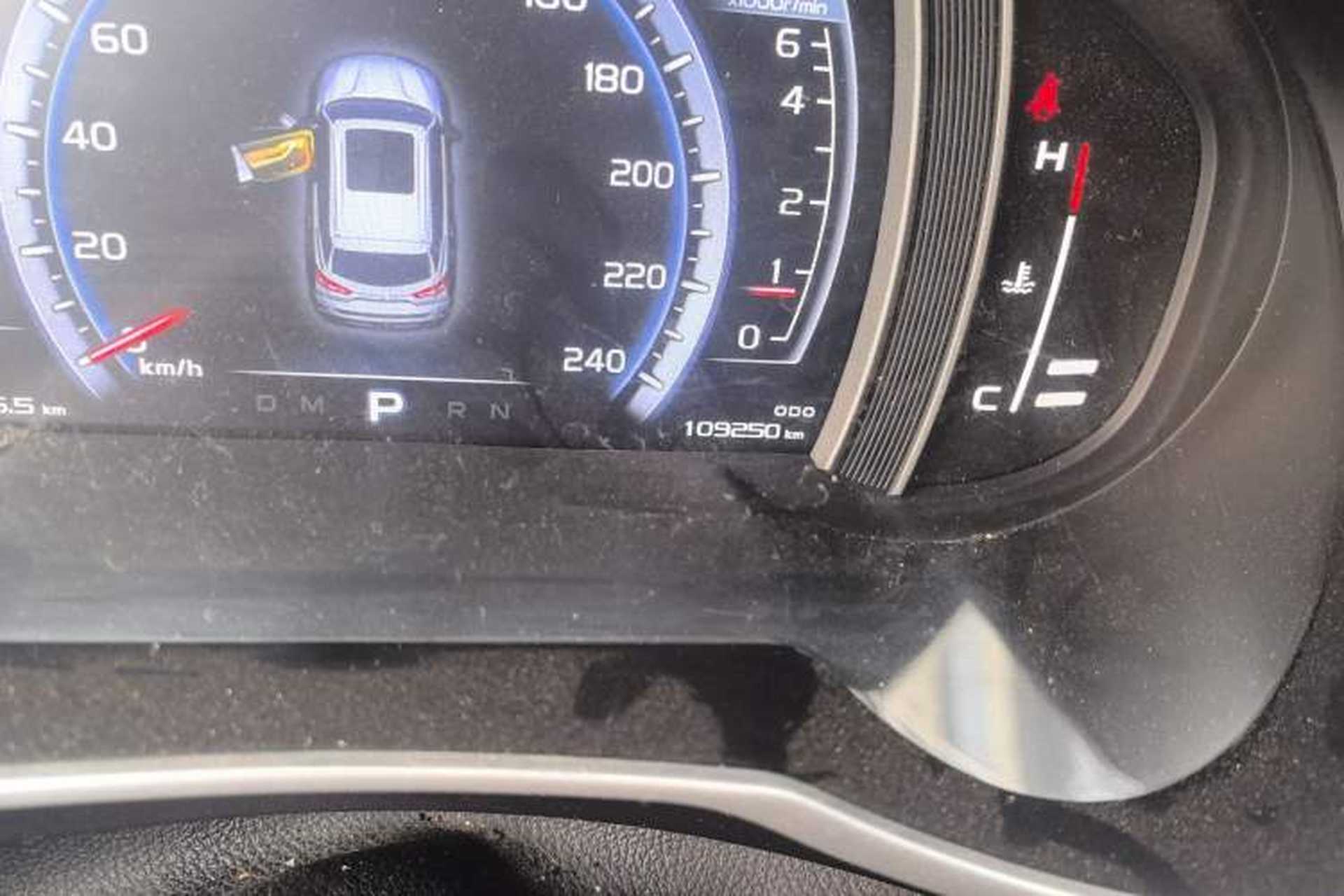 Used Geely Auto Emgrand X7 Sport 2016 1.8TD Automatic Smart Connectivity Version Odometer Close Up